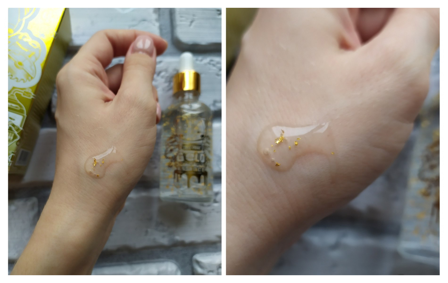 Натуральная увлажняющая эссенция для лица из Кореи с золотом Elizavecca Milky Piggy Hell-Pore Gold Essence купить в Москве и Московской области