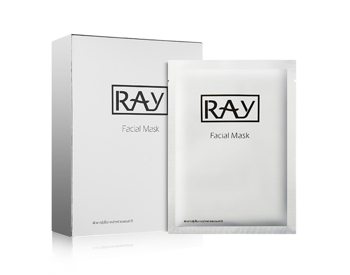 Омолаживающая маска для лица из Таиланда с коллоидным серебром RAY Facial Mask Silver 43 гр. ТАЙСКАЯ МАСКА ДЛЯ ЛИЦА RAY