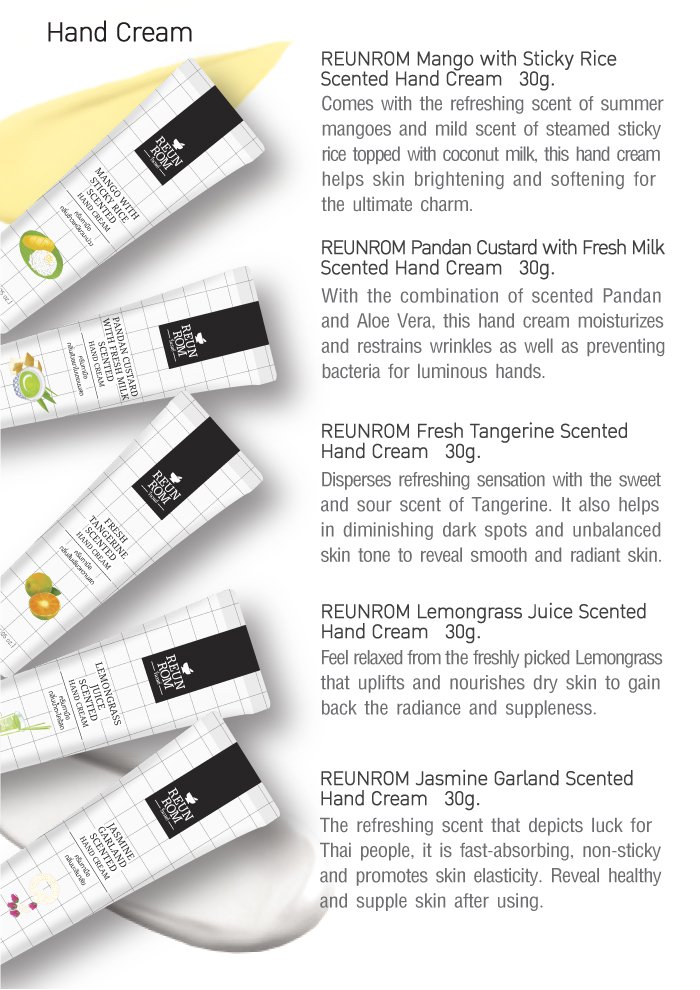 Тайский осветляющий крем для рук Мандарин Reunrom Fresh Tangerine Scented Hand Cream купить в Москве и Московской области.