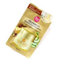 Тайский подтягивающий крем для лица против морщин с улиточной слизью Snail Firming Gold Cream Cathy Doll 7 гр. ТАИЛАНД