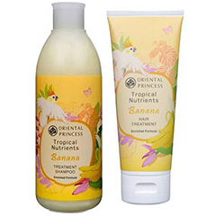Тайский шампунь и бальзам Banana Treatment Shampoo 250 ml. and hair Treatment Oriental Princess 200 ml. Thailand. Тайская косметика в Москве и подмосковье